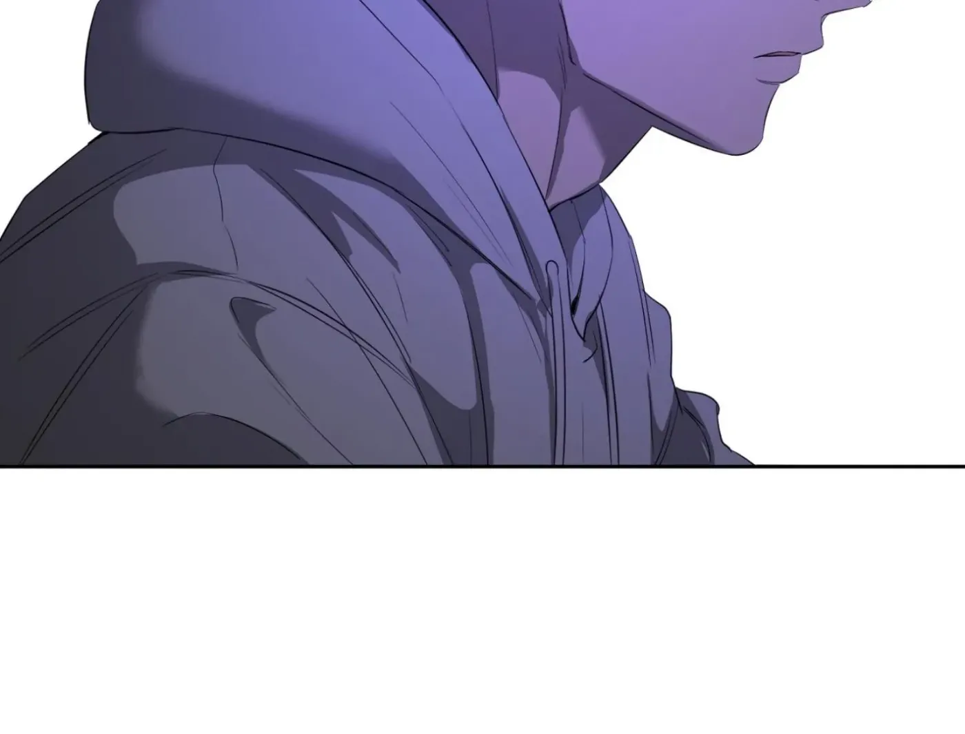 Yang Ilwoo and Me Chapter 7 page 197 - 