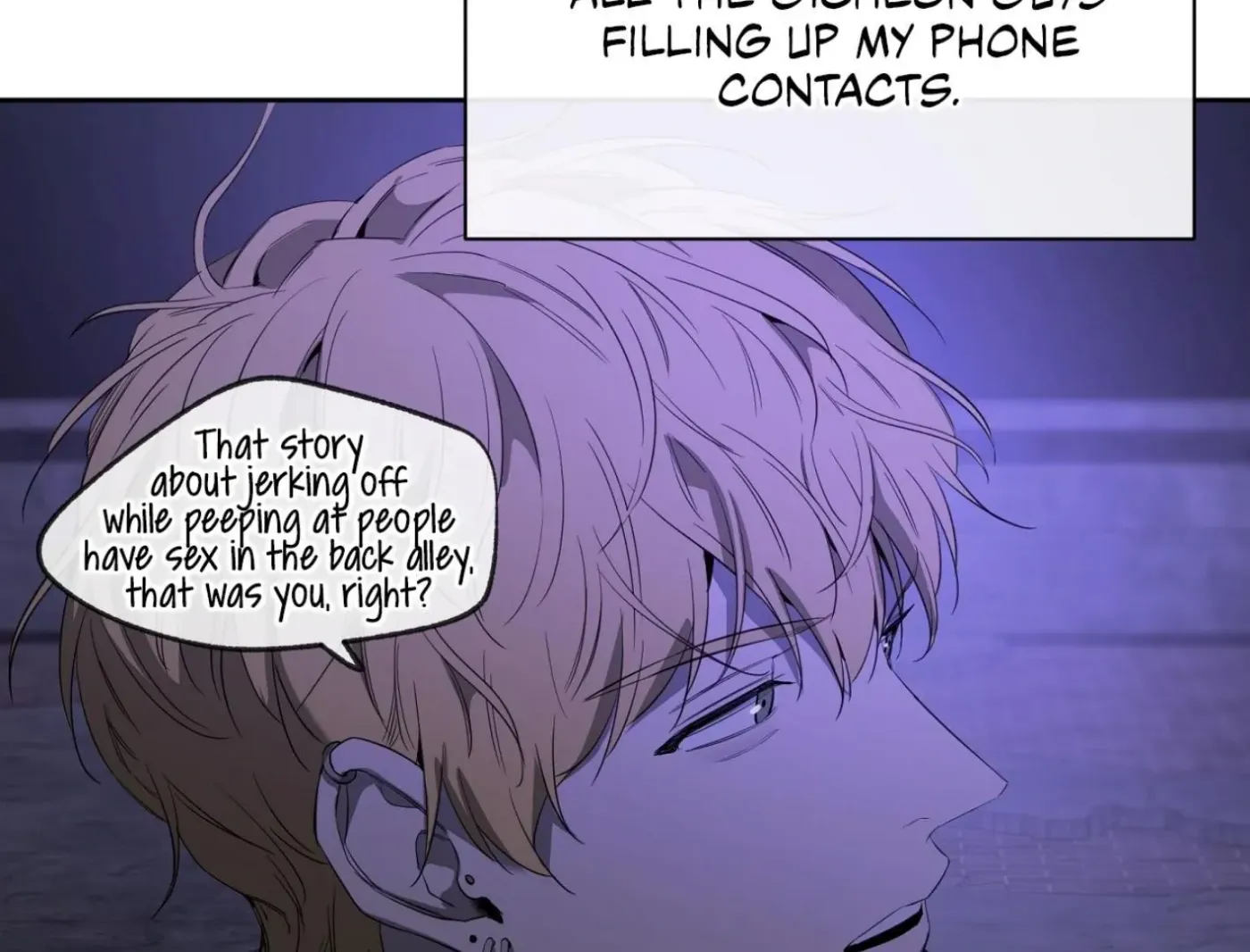 Yang Ilwoo and Me Chapter 7 page 202 - 