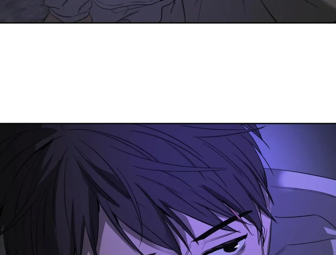Yang Ilwoo and Me Chapter 7 page 216 - 