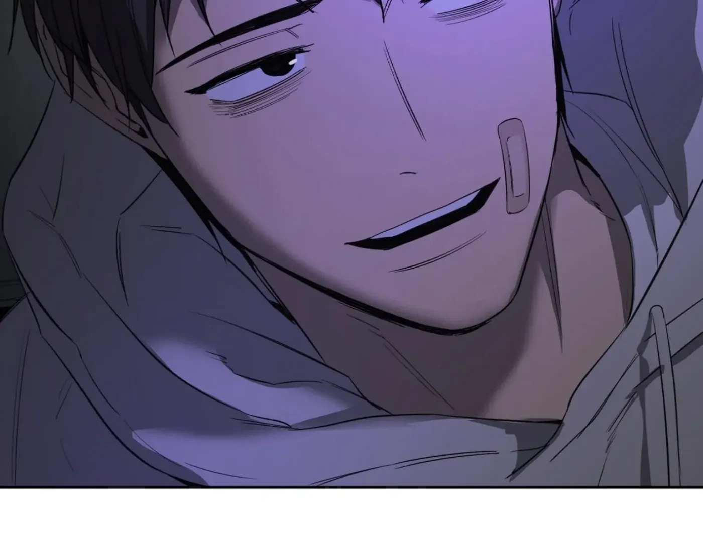 Yang Ilwoo and Me Chapter 7 page 217 - 