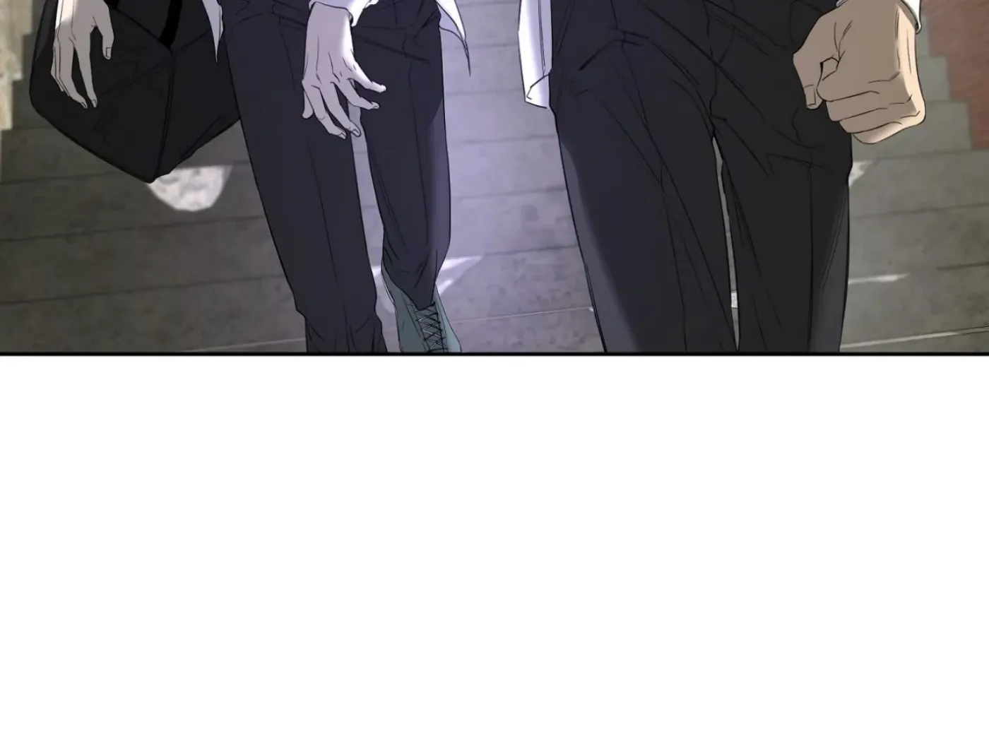 Yang Ilwoo and Me Chapter 7 page 24 - 