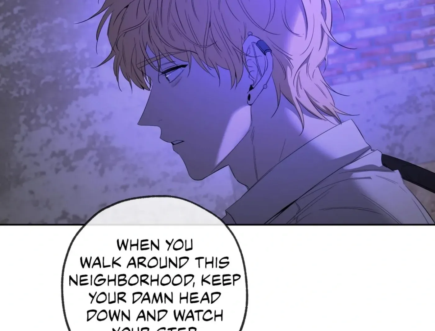 Yang Ilwoo and Me Chapter 7 page 33 - 