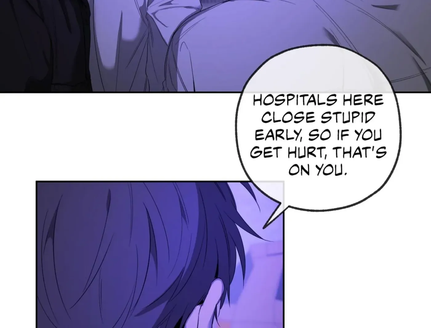 Yang Ilwoo and Me Chapter 7 page 35 - 