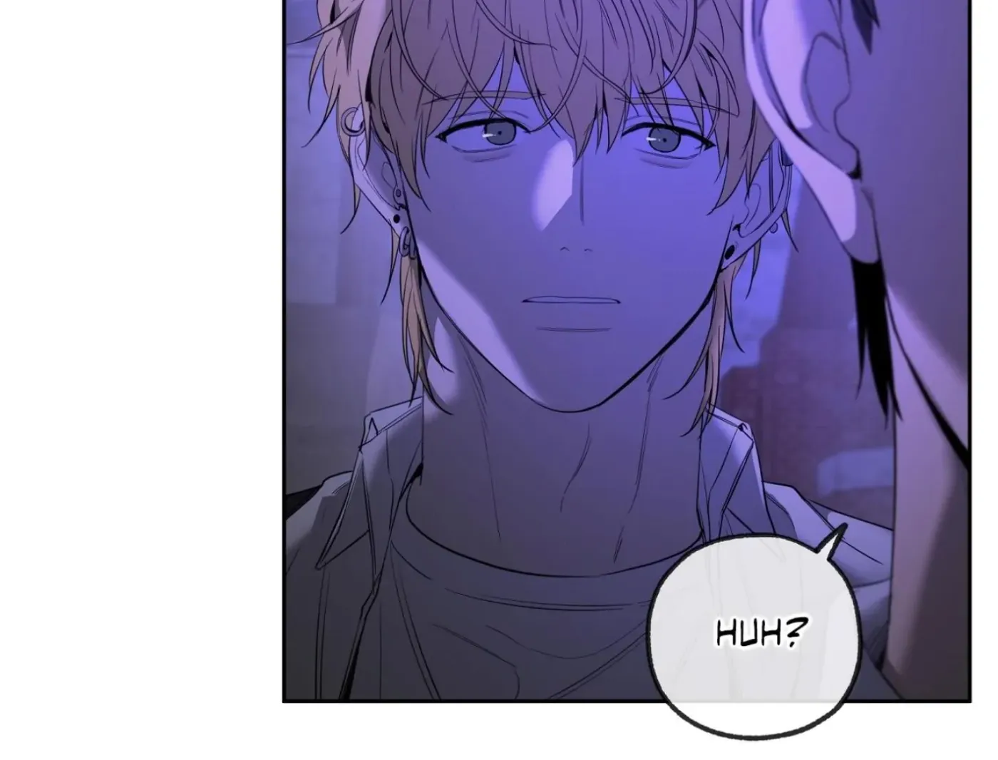 Yang Ilwoo and Me Chapter 7 page 37 - 