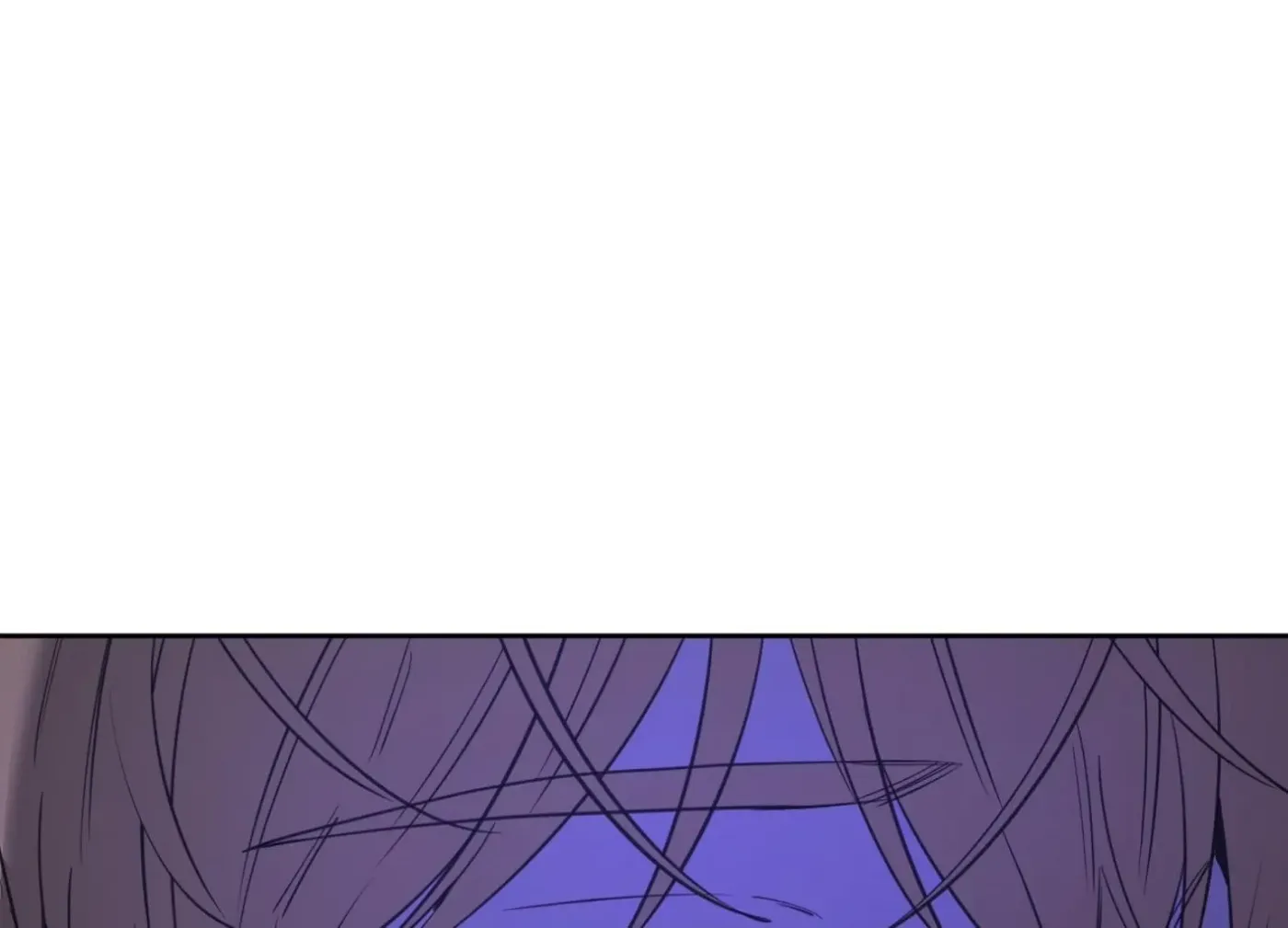 Yang Ilwoo and Me Chapter 7 page 38 - 
