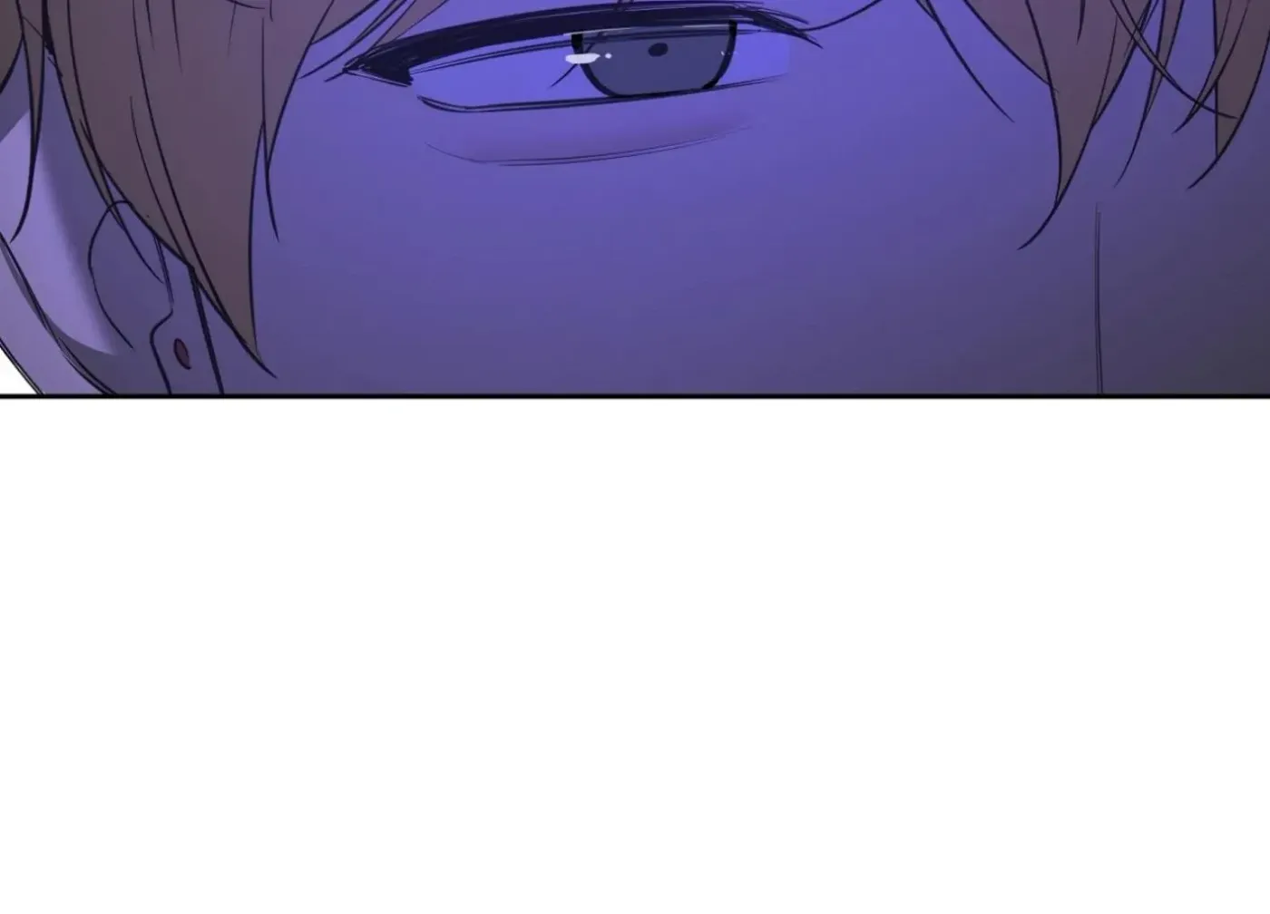 Yang Ilwoo and Me Chapter 7 page 39 - 