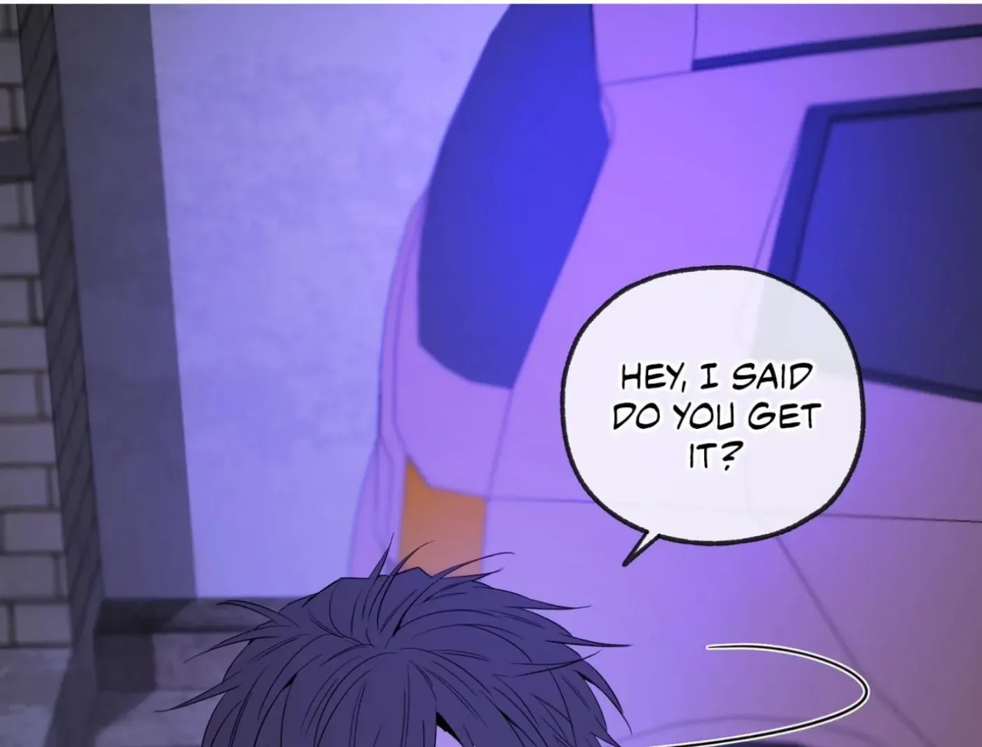 Yang Ilwoo and Me Chapter 7 page 40 - 