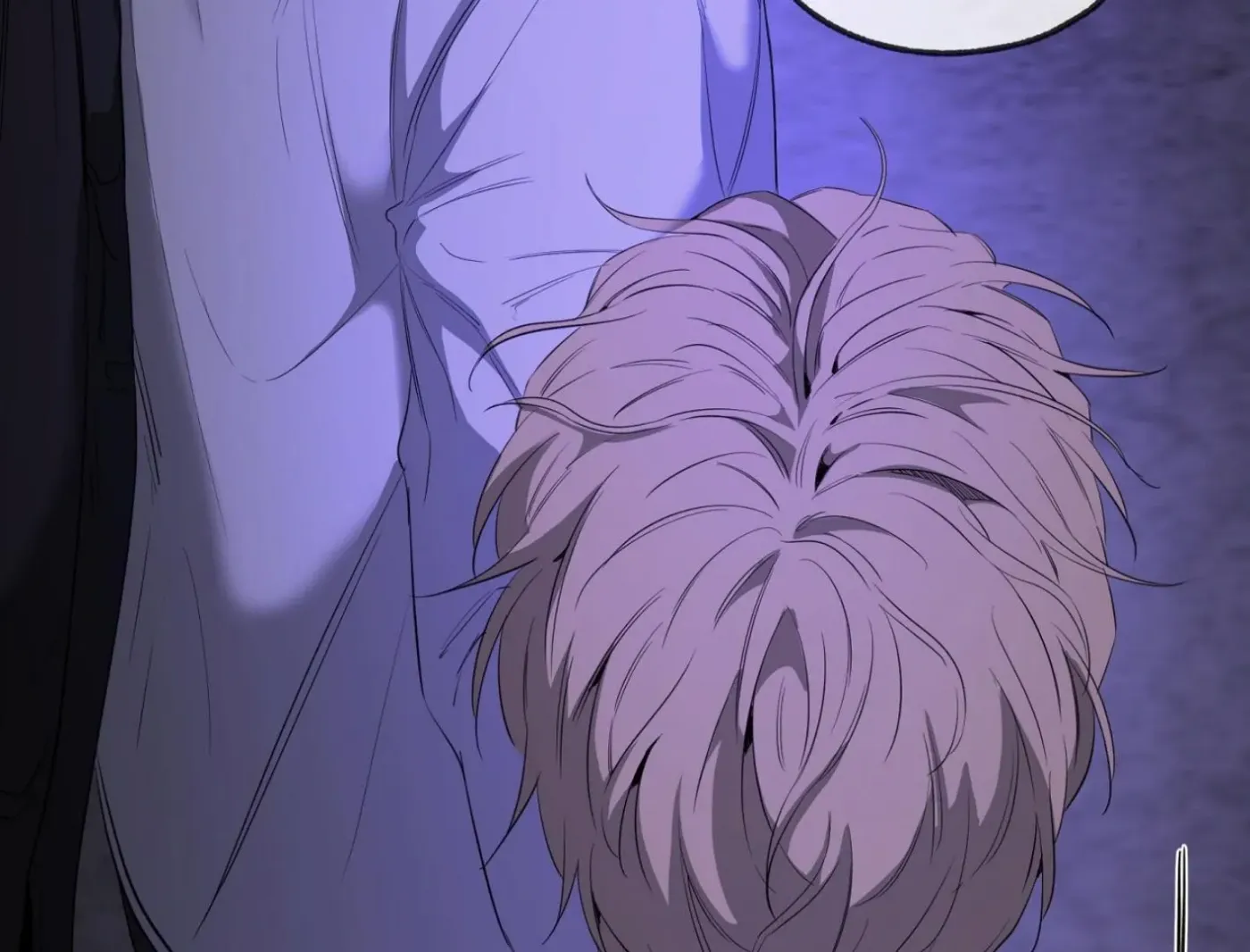 Yang Ilwoo and Me Chapter 7 page 42 - 