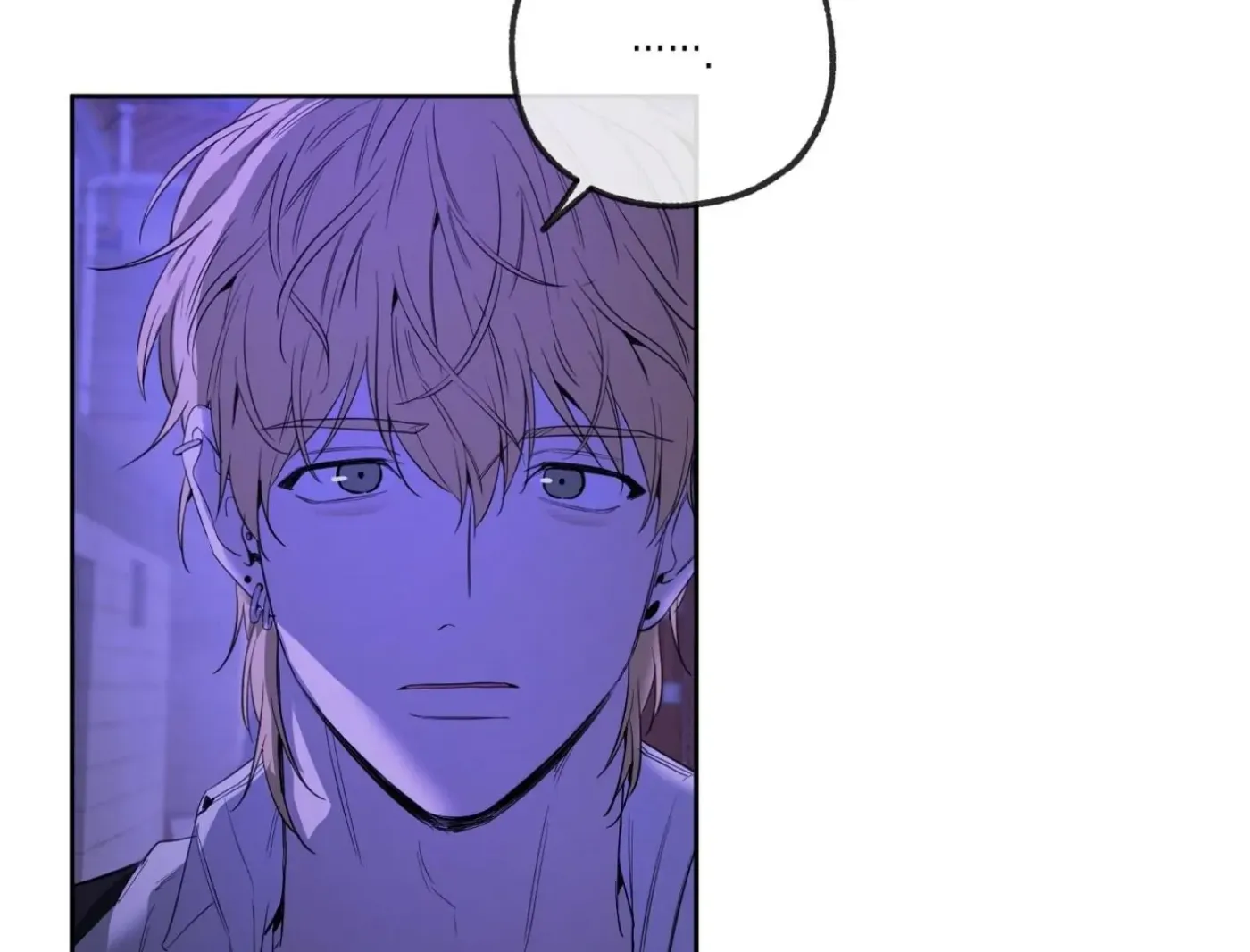 Yang Ilwoo and Me Chapter 7 page 45 - 