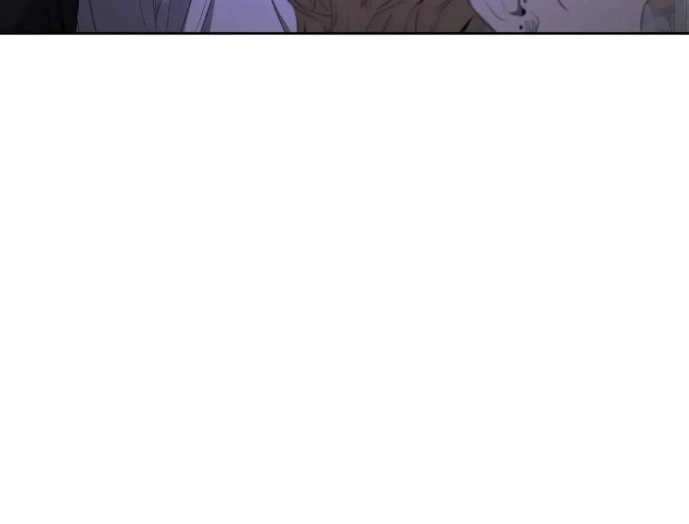 Yang Ilwoo and Me Chapter 7 page 49 - 
