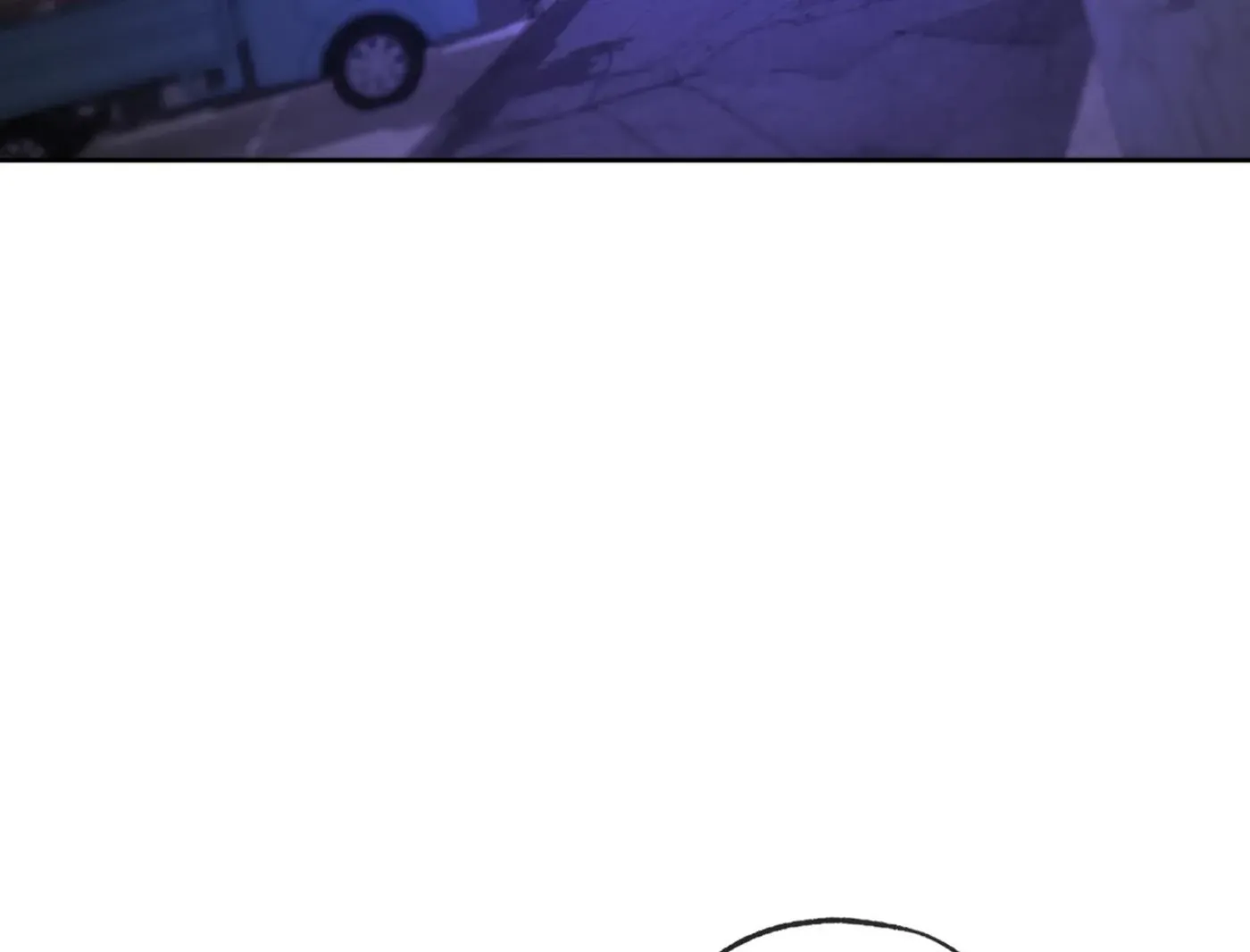 Yang Ilwoo and Me Chapter 7 page 56 - 