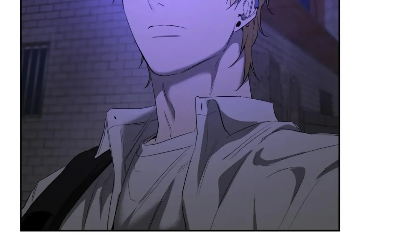 Yang Ilwoo and Me Chapter 7 page 60 - 
