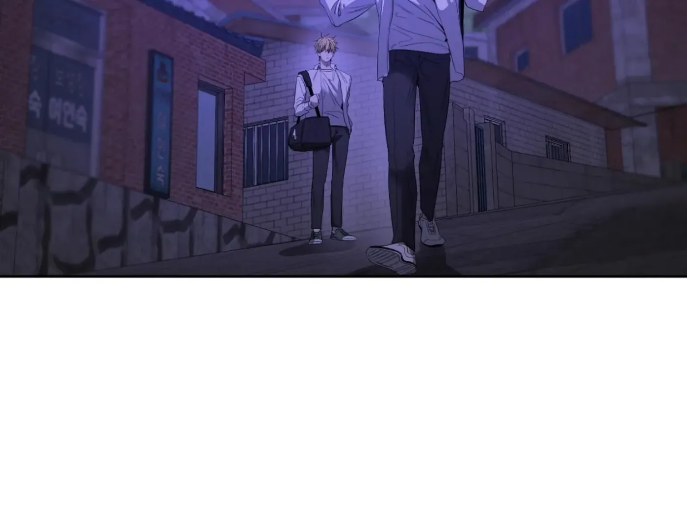 Yang Ilwoo and Me Chapter 7 page 66 - 