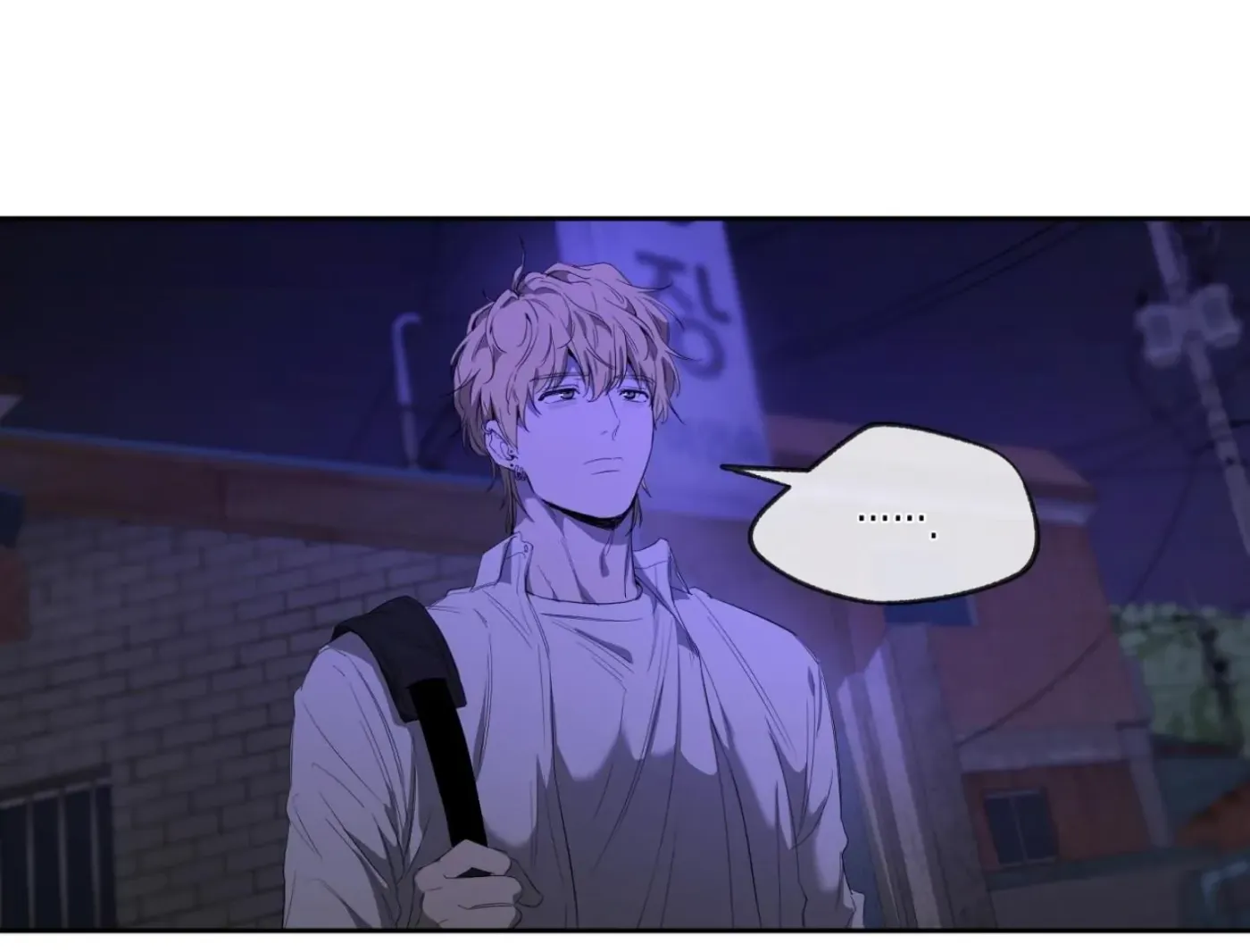 Yang Ilwoo and Me Chapter 7 page 67 - 