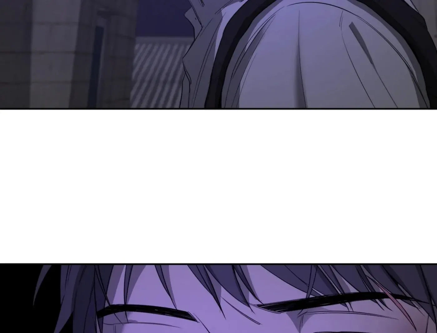 Yang Ilwoo and Me Chapter 7 page 74 - 