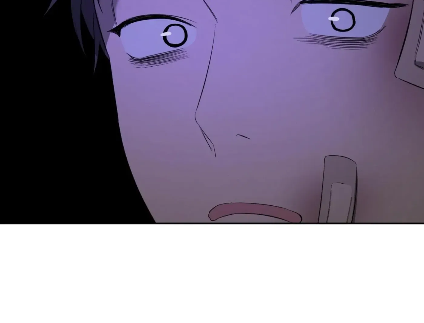 Yang Ilwoo and Me Chapter 7 page 75 - 