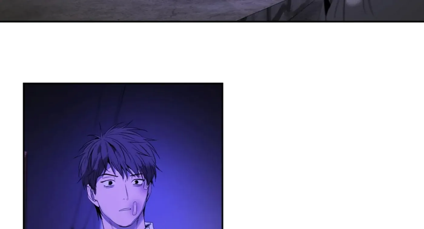 Yang Ilwoo and Me Chapter 7 page 82 - 