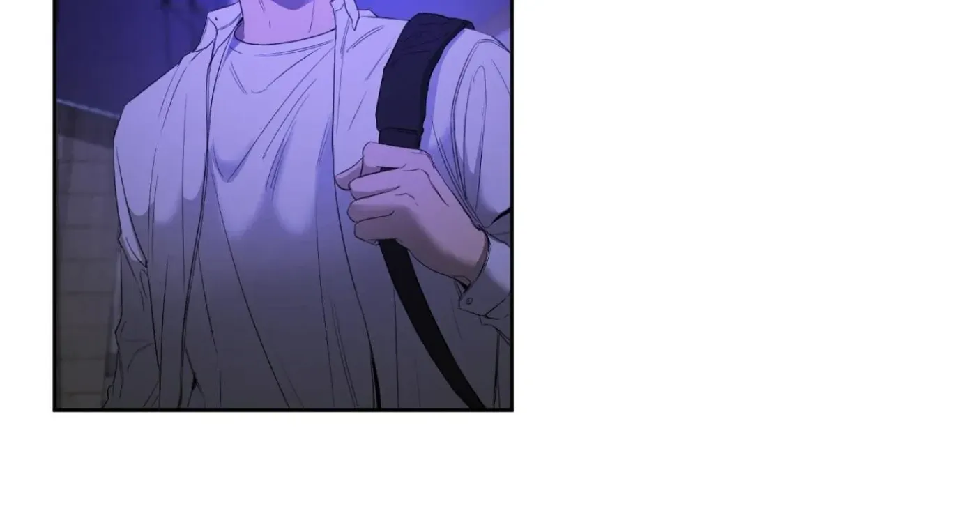 Yang Ilwoo and Me Chapter 7 page 83 - 