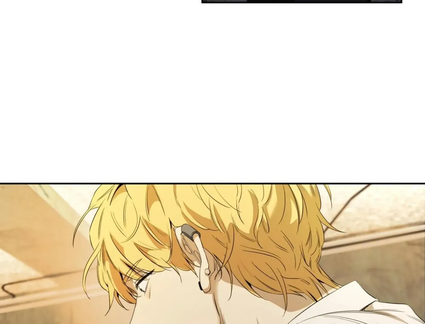 Yang Ilwoo and Me Chapter 7 page 85 - 