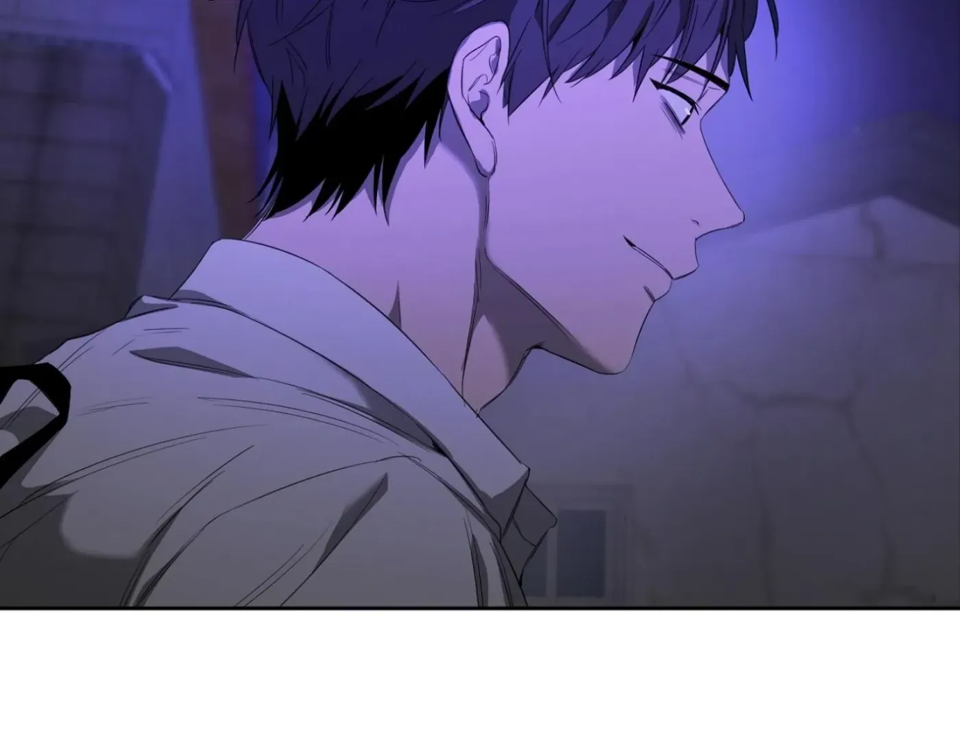 Yang Ilwoo and Me Chapter 7 page 87 - 