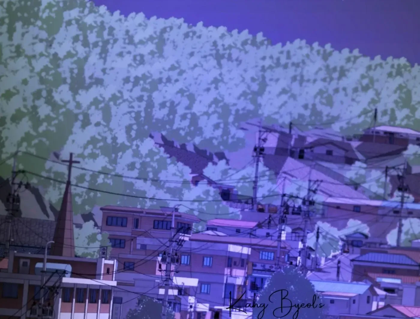 Yang Ilwoo and Me Chapter 7 page 10 - 