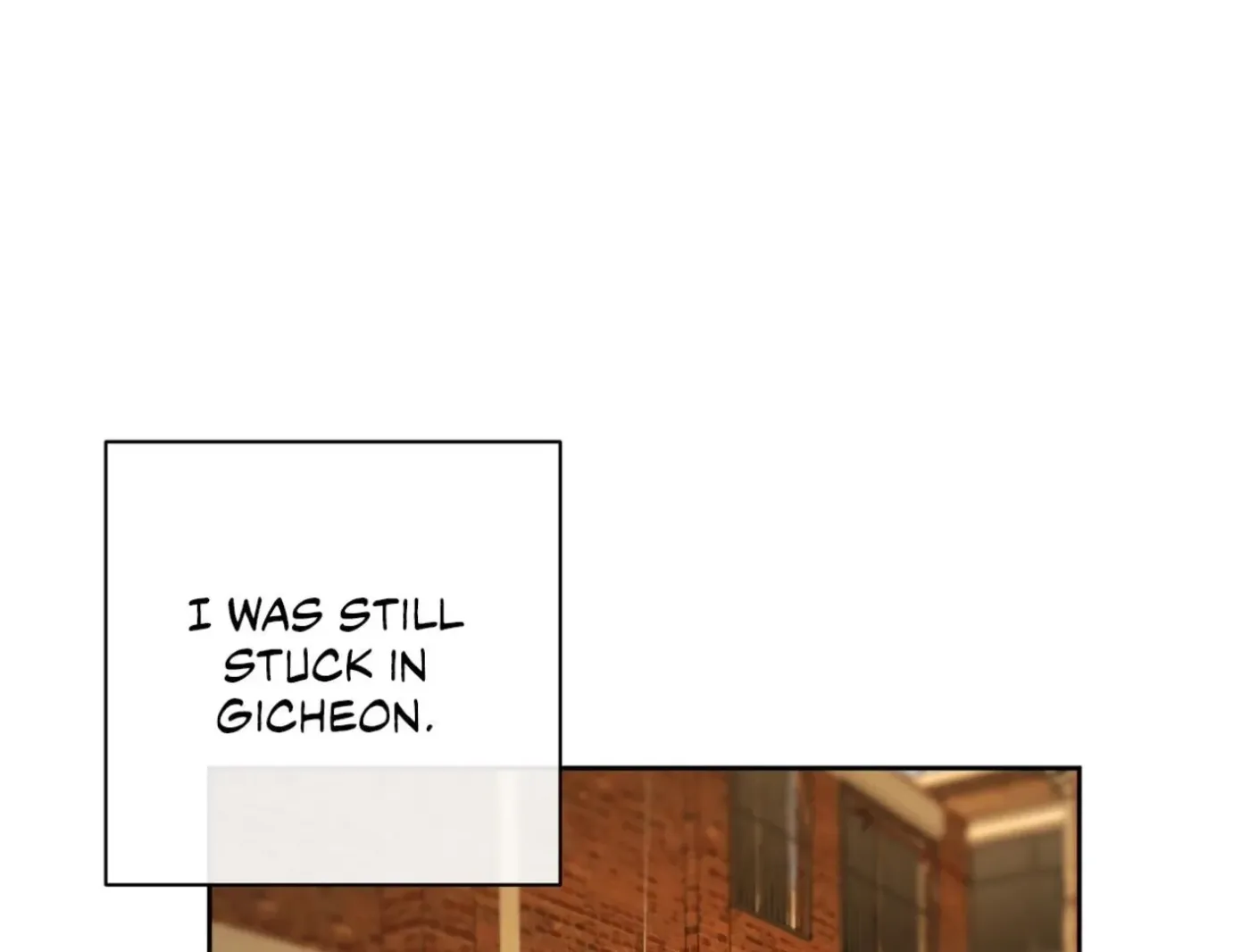 Yang Ilwoo and Me Chapter 7 page 94 - 