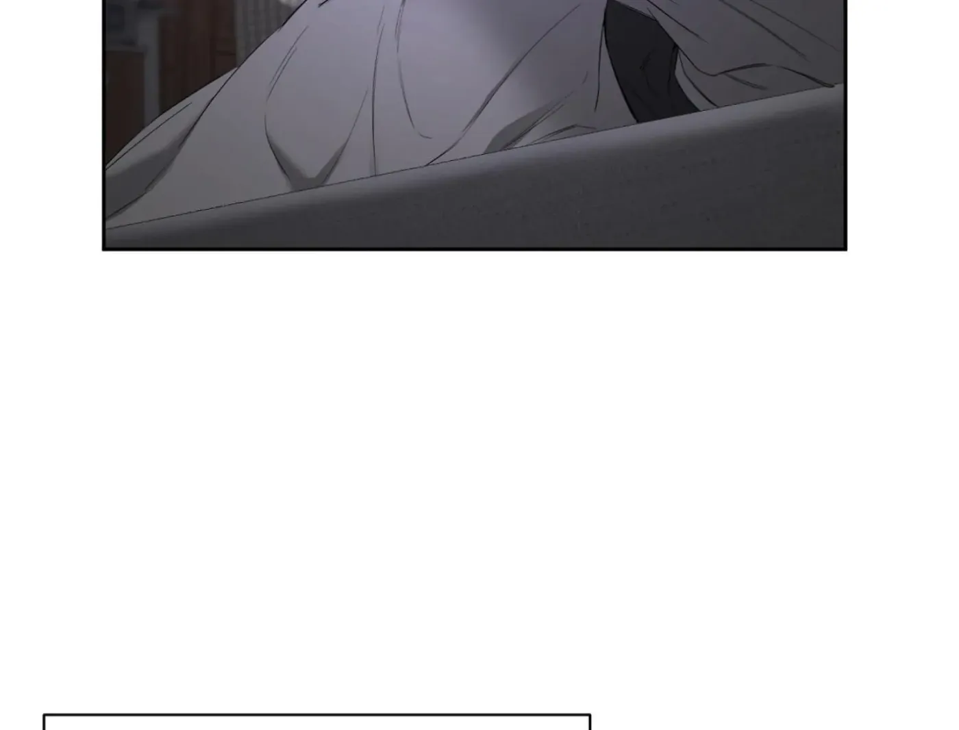 Yang Ilwoo and Me Chapter 7 page 98 - 
