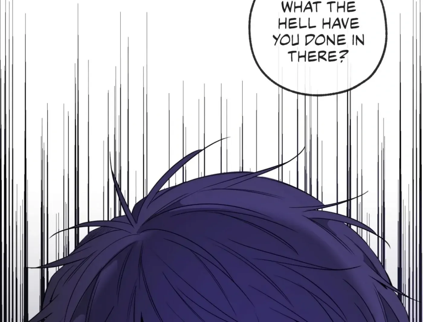 Yang Ilwoo and Me Chapter 8 page 102 - 