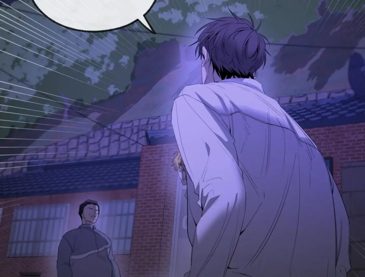Yang Ilwoo and Me Chapter 8 page 106 - 