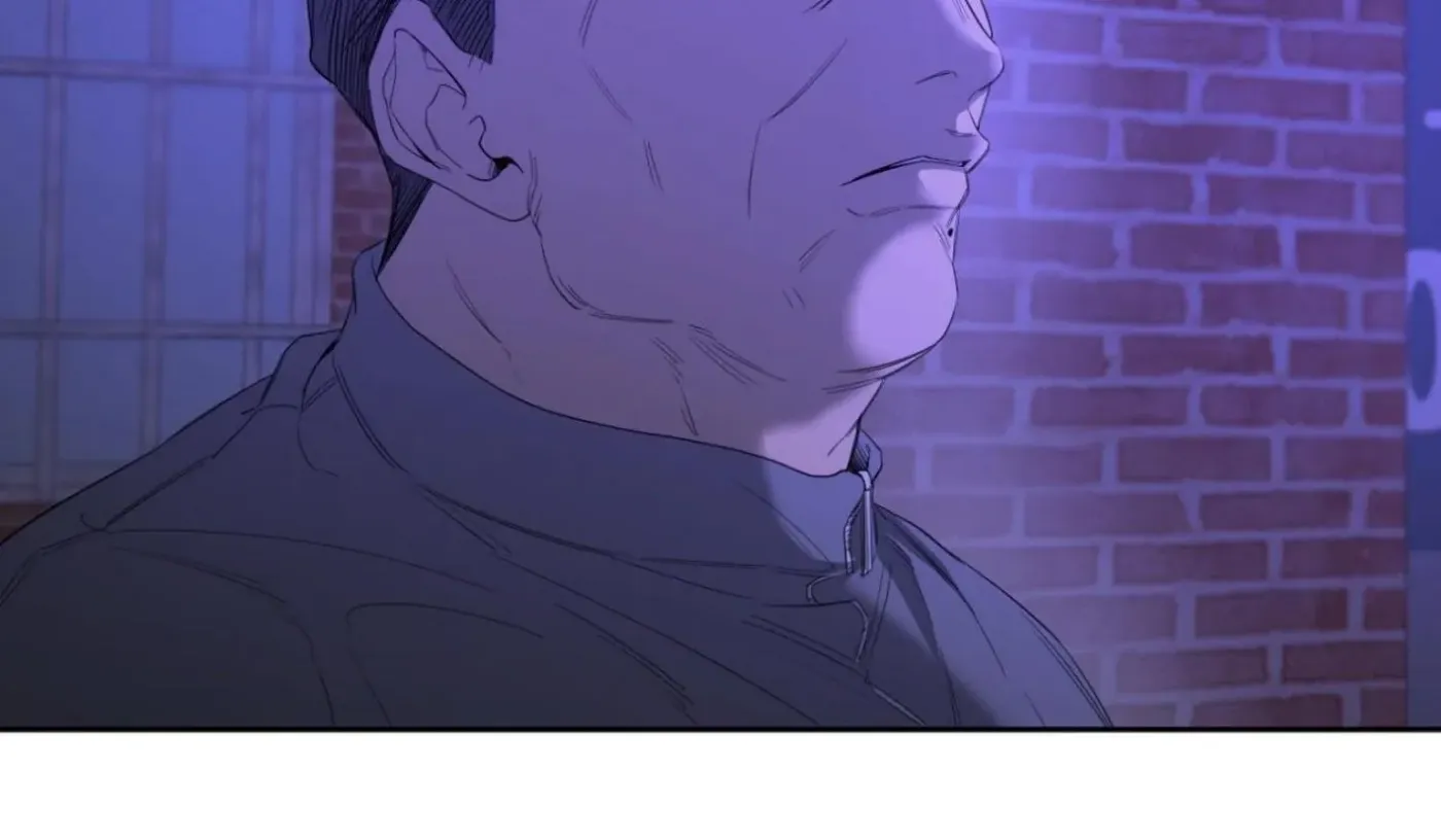 Yang Ilwoo and Me Chapter 8 page 110 - 