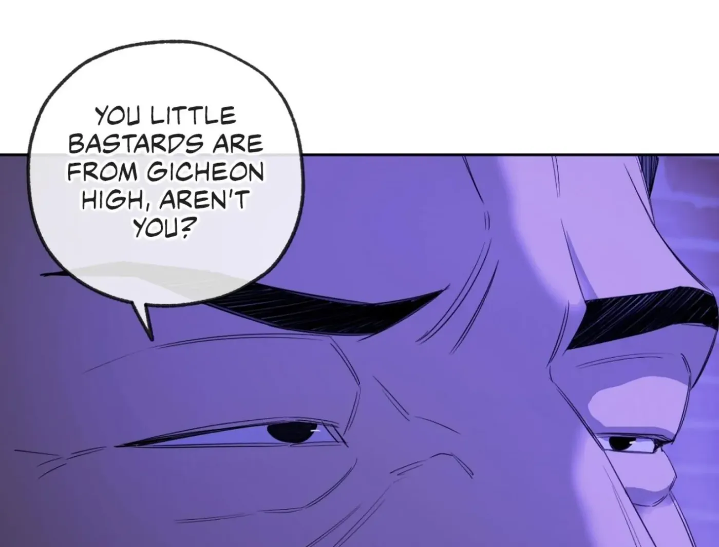 Yang Ilwoo and Me Chapter 8 page 112 - 