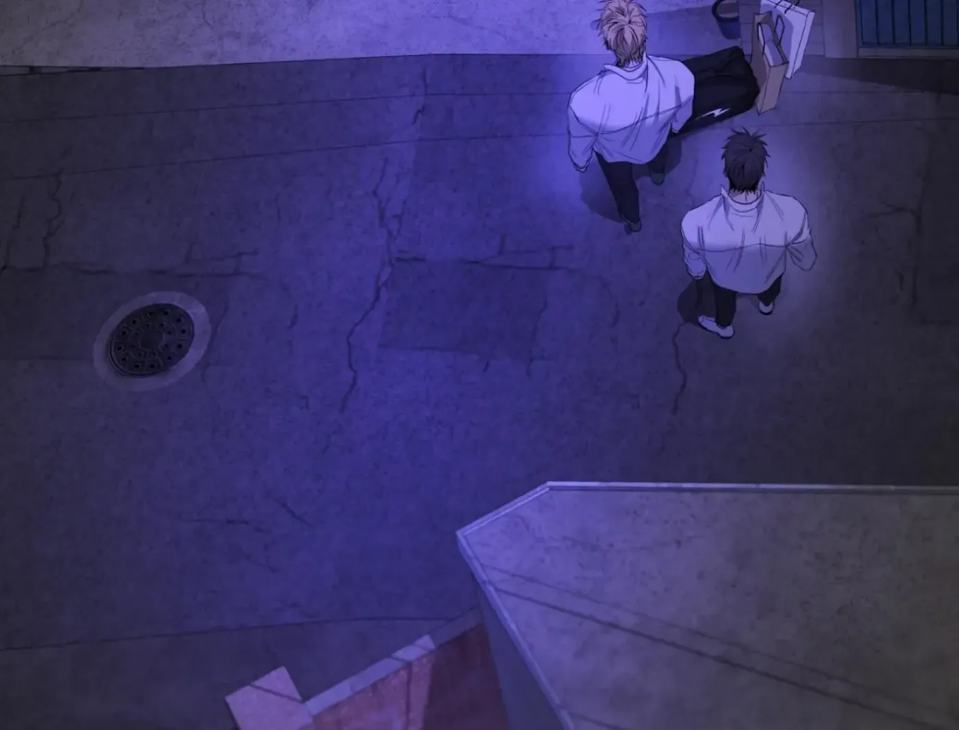 Yang Ilwoo and Me Chapter 8 page 117 - 