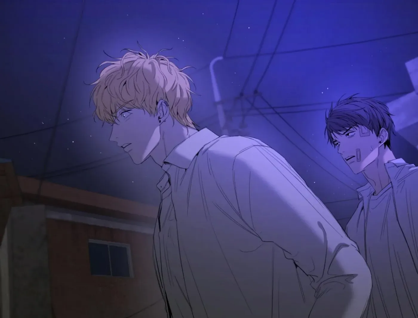 Yang Ilwoo and Me Chapter 8 page 119 - 
