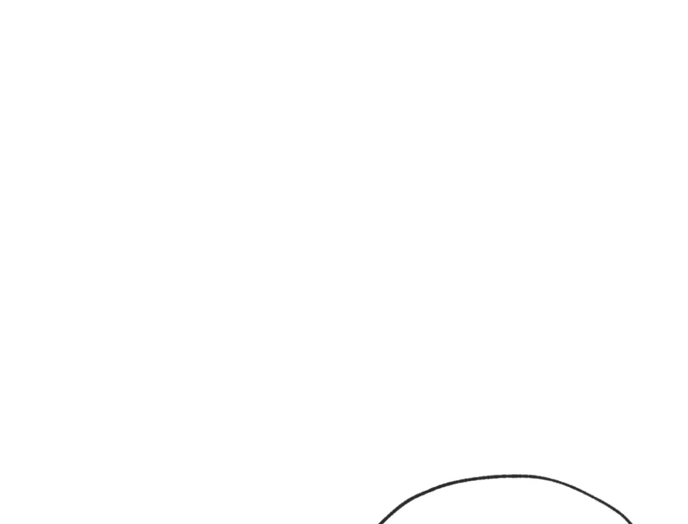 Yang Ilwoo and Me Chapter 8 page 124 - 