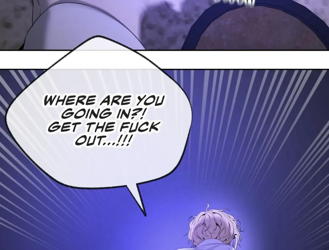 Yang Ilwoo and Me Chapter 8 page 126 - 