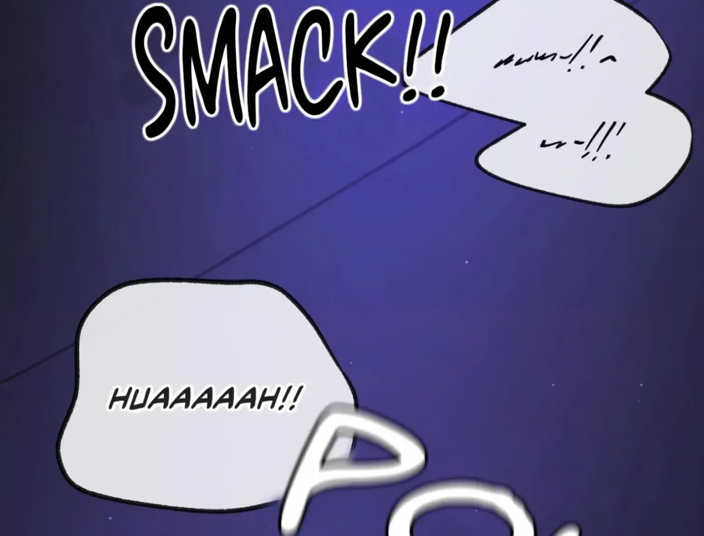 Yang Ilwoo and Me Chapter 8 page 15 - 