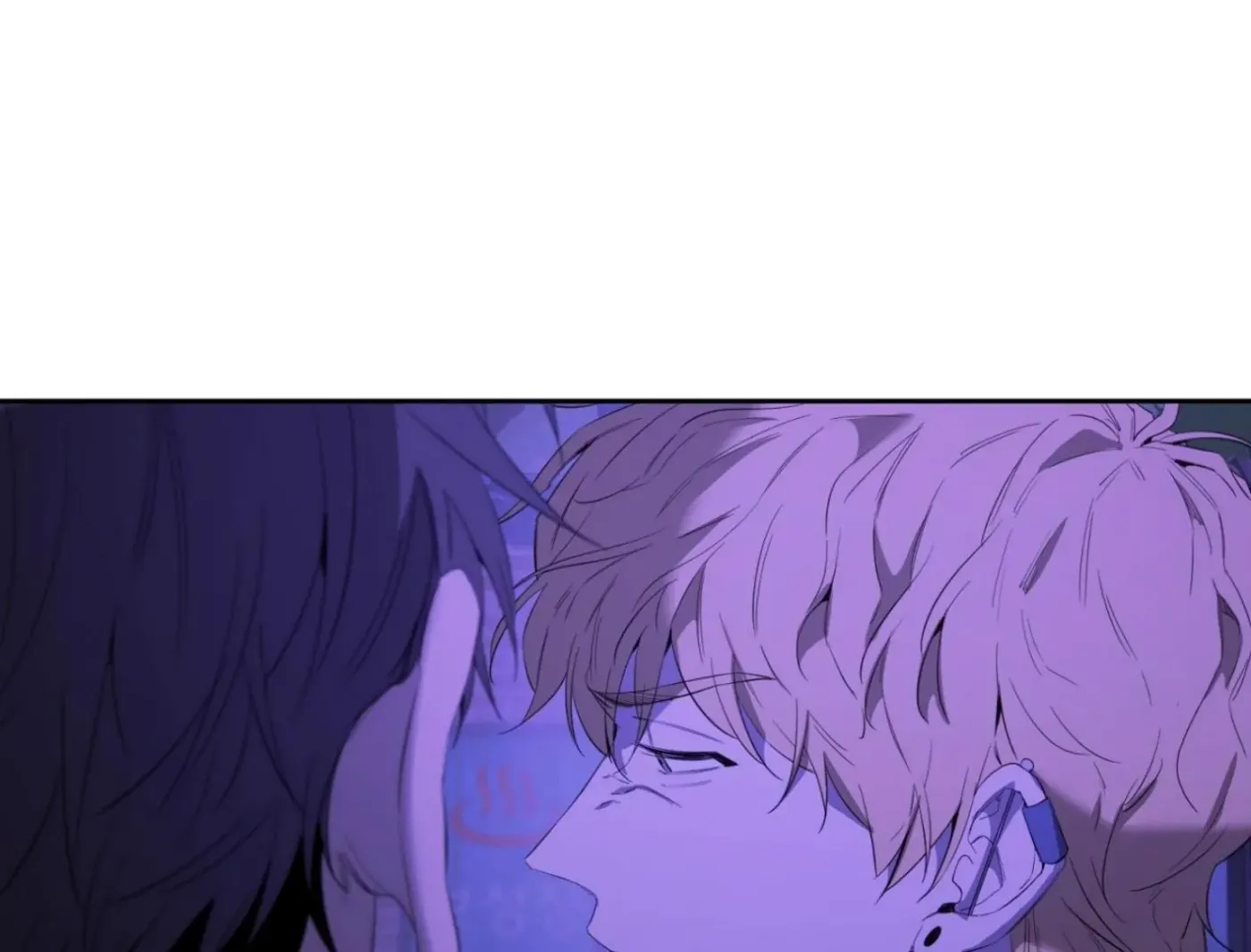 Yang Ilwoo and Me Chapter 8 page 142 - 
