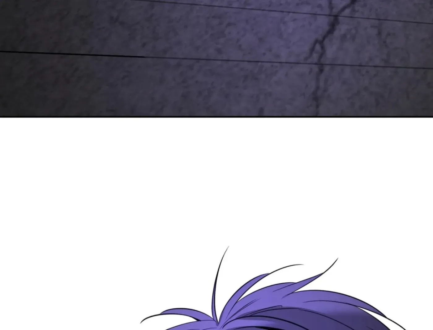 Yang Ilwoo and Me Chapter 8 page 149 - 