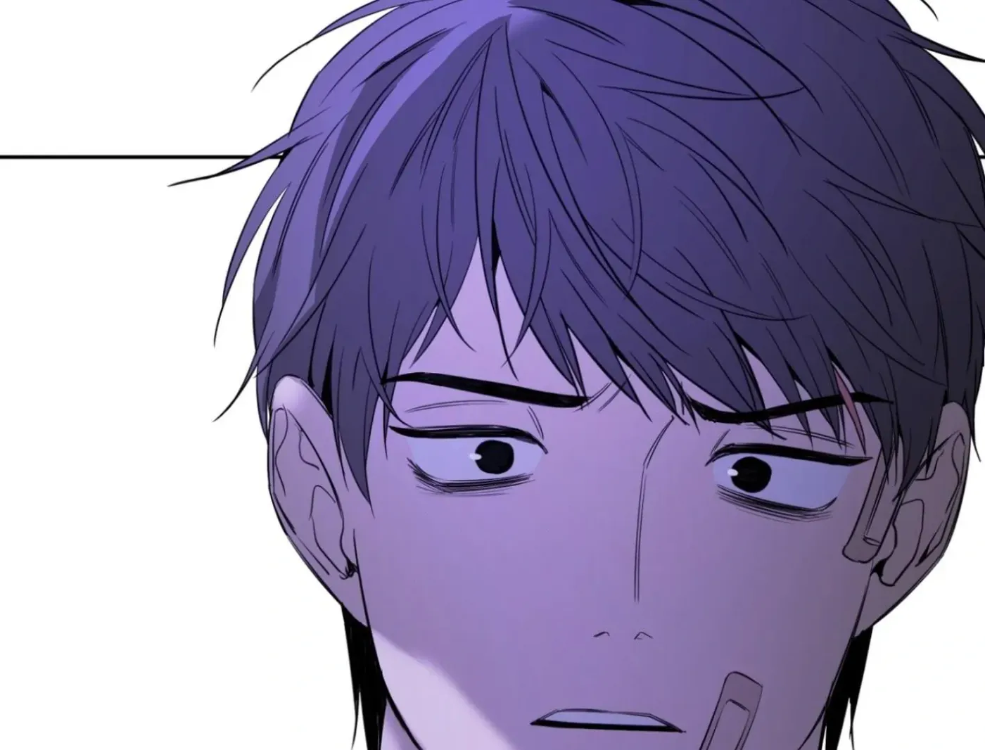 Yang Ilwoo and Me Chapter 8 page 150 - 