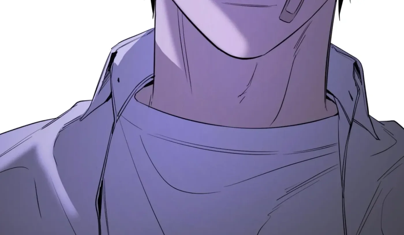 Yang Ilwoo and Me Chapter 8 page 151 - 