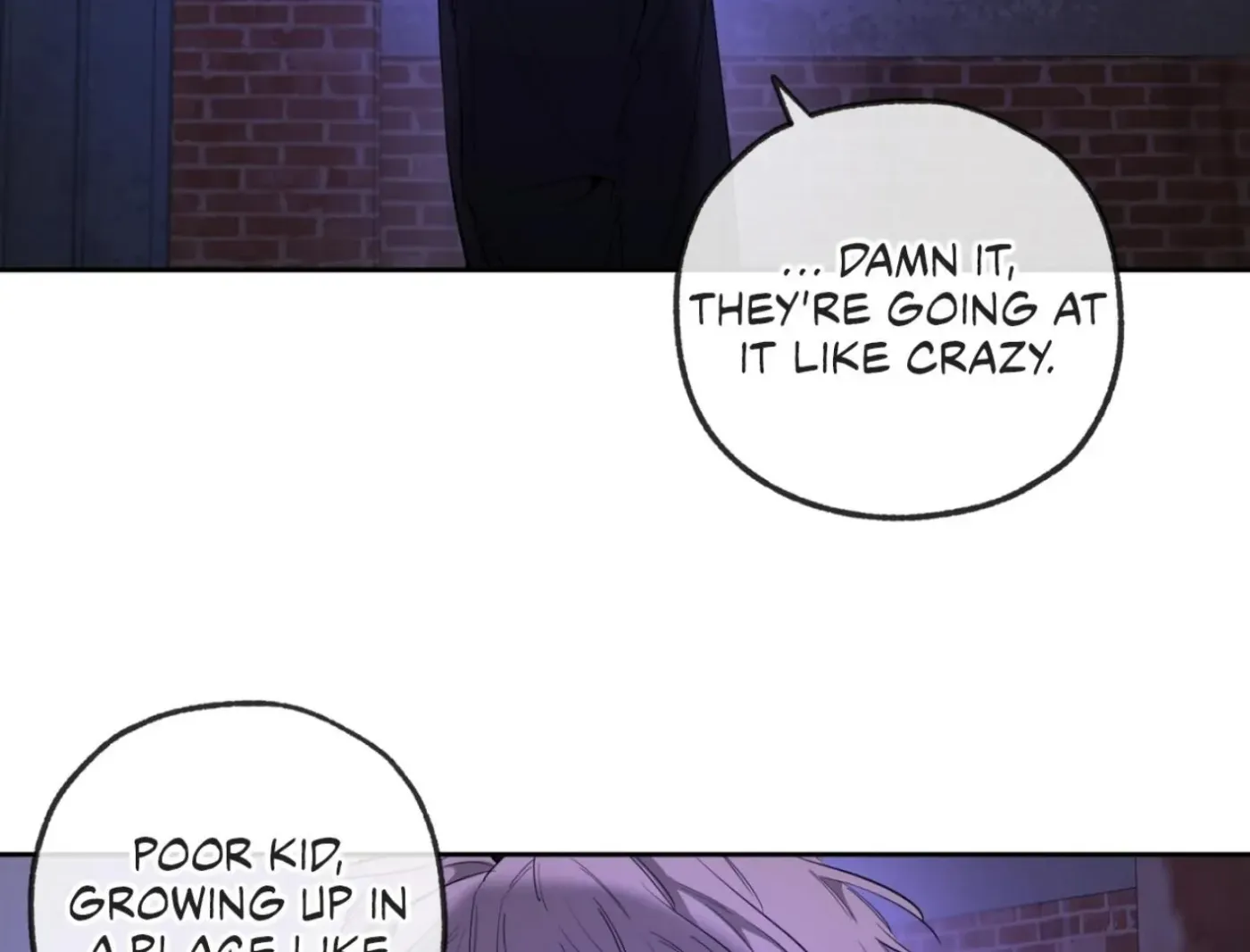 Yang Ilwoo and Me Chapter 8 page 17 - 