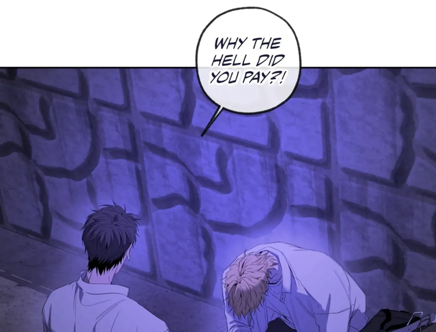 Yang Ilwoo and Me Chapter 8 page 165 - 