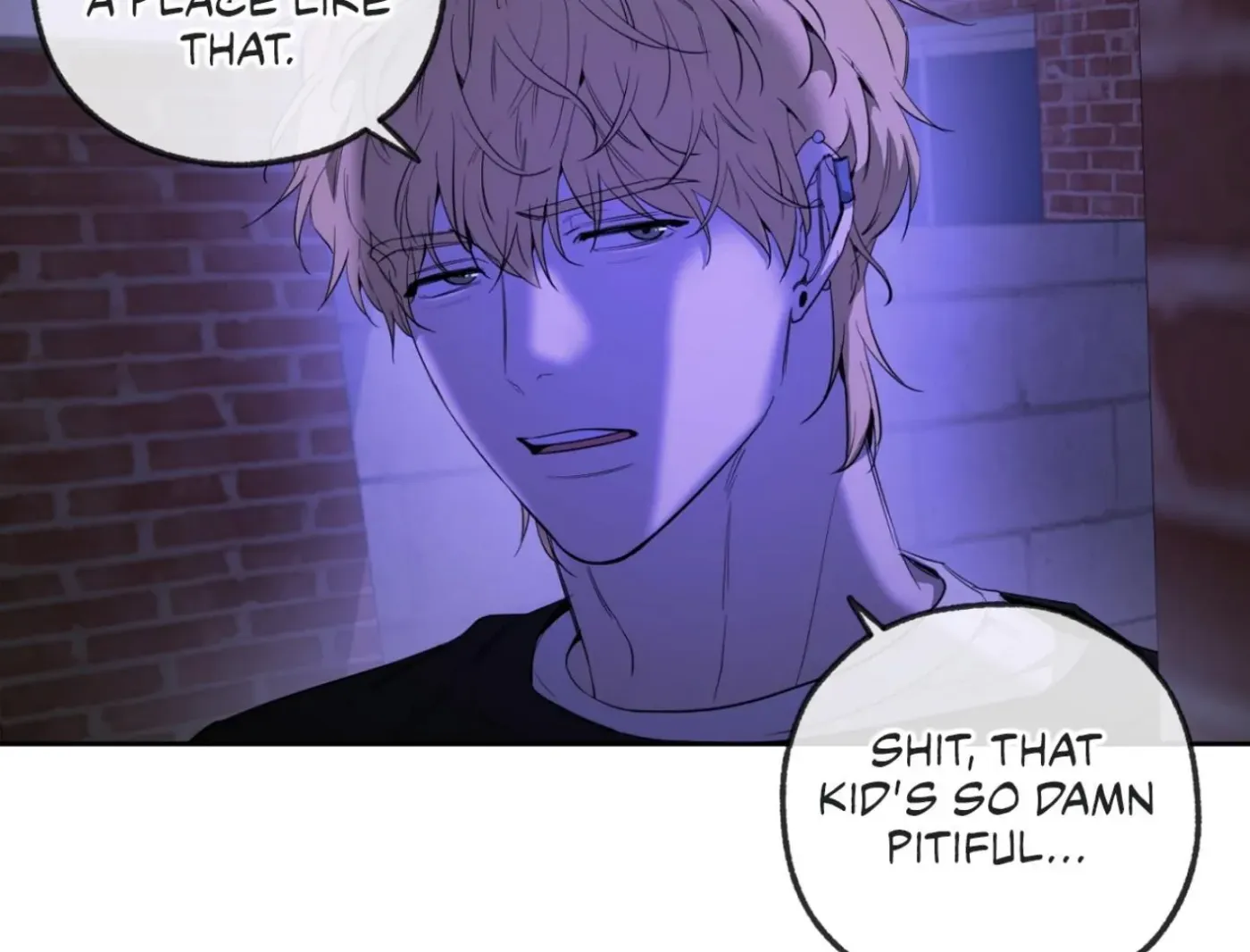 Yang Ilwoo and Me Chapter 8 page 18 - 