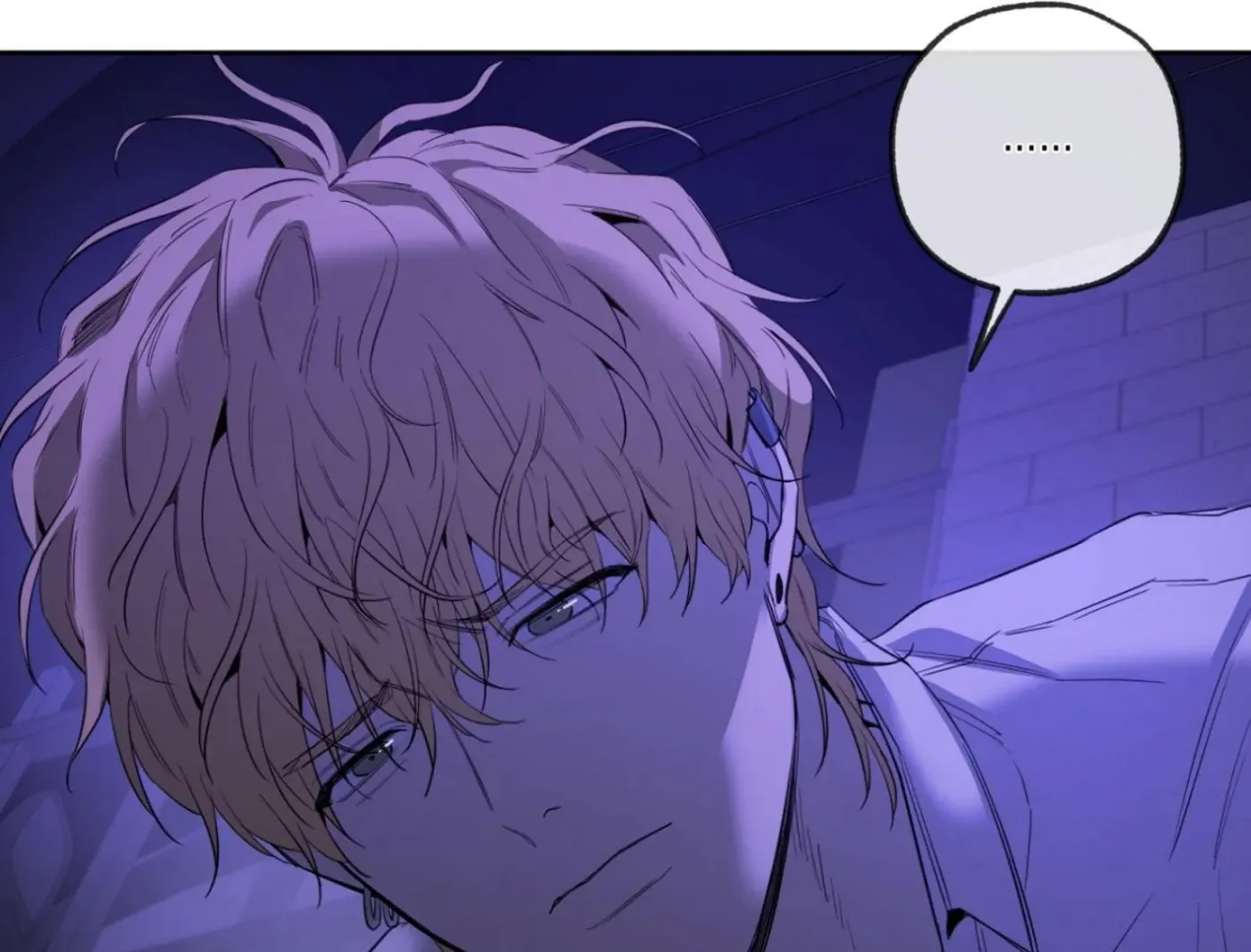 Yang Ilwoo and Me Chapter 8 page 174 - 