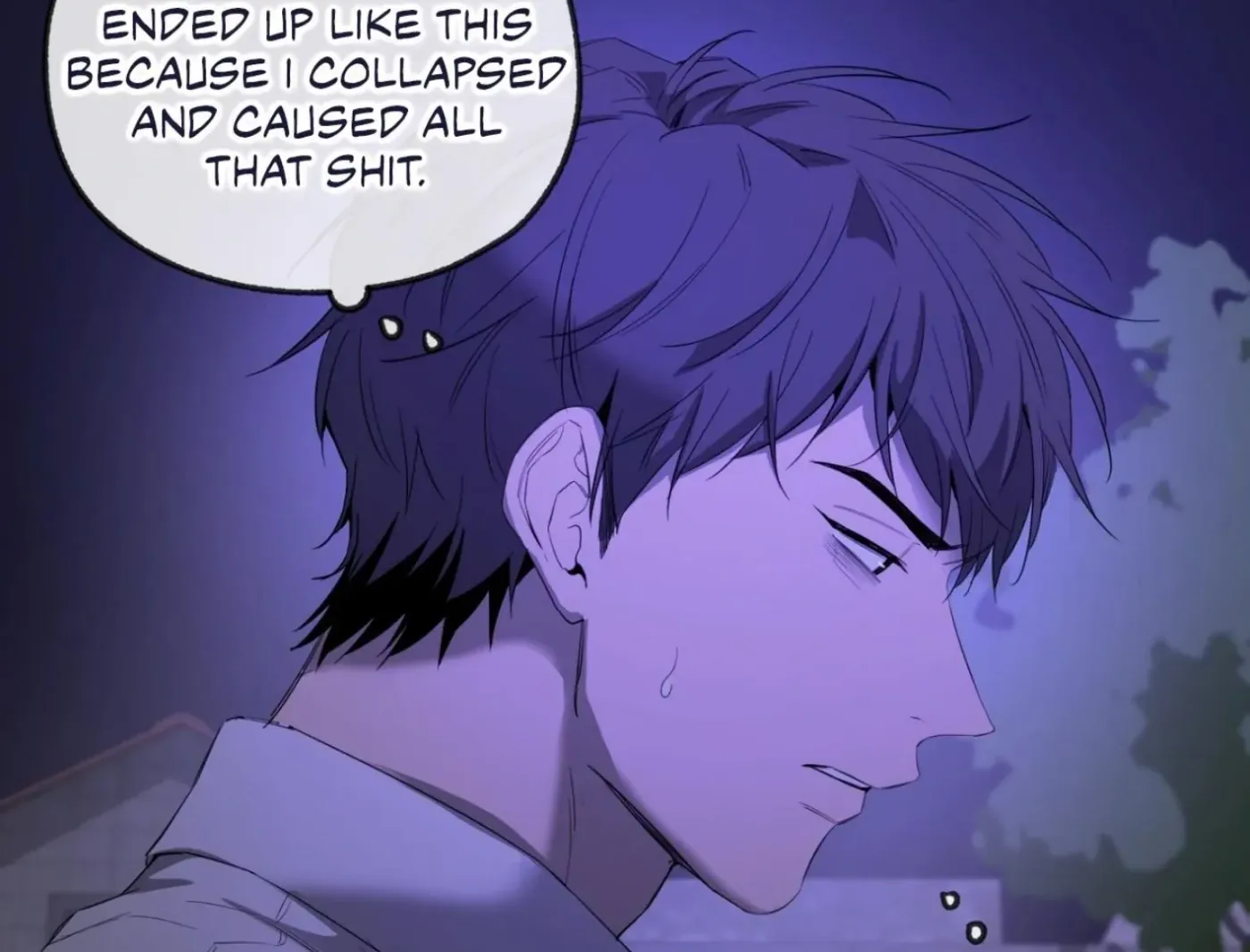 Yang Ilwoo and Me Chapter 8 page 177 - 