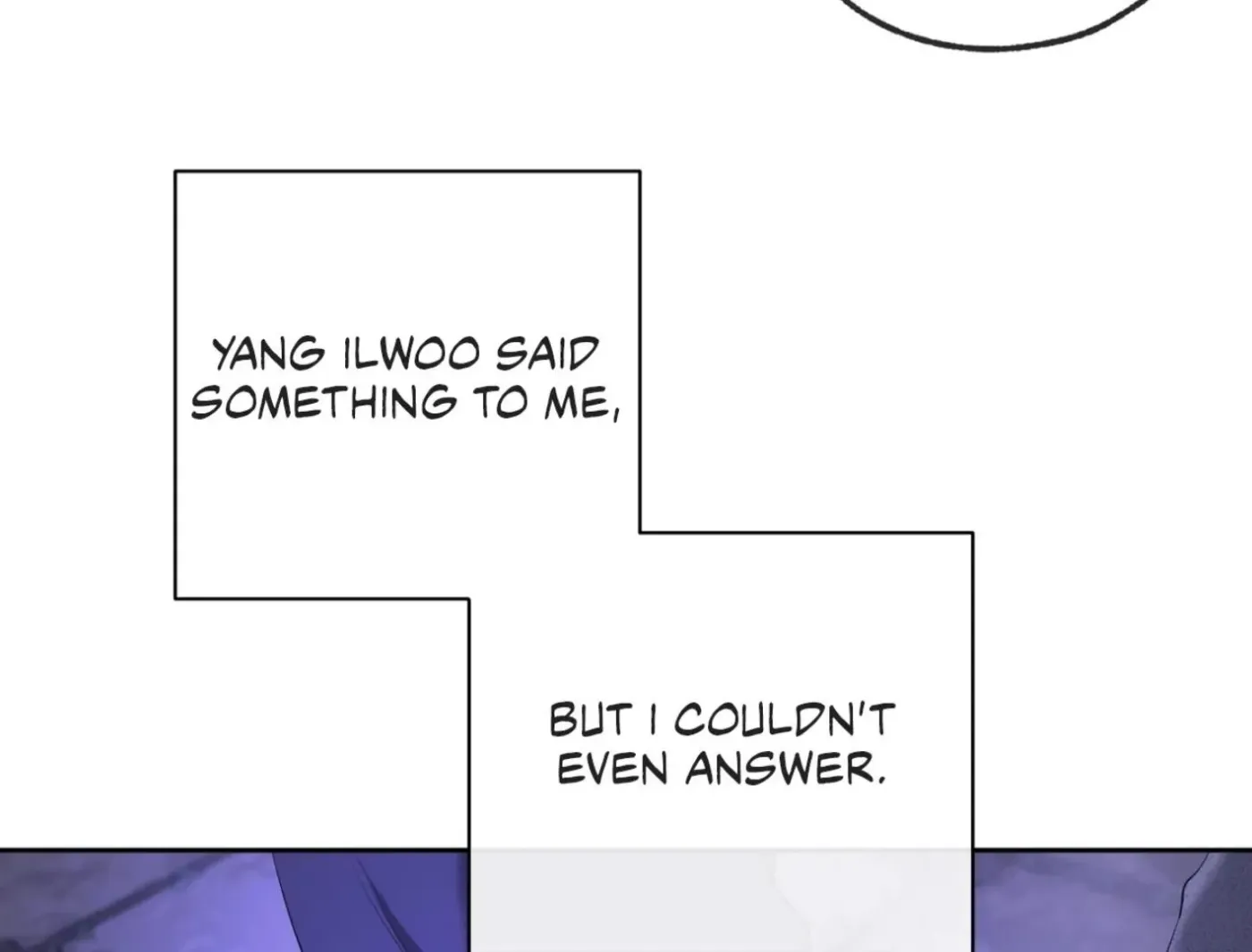 Yang Ilwoo and Me Chapter 8 page 19 - 