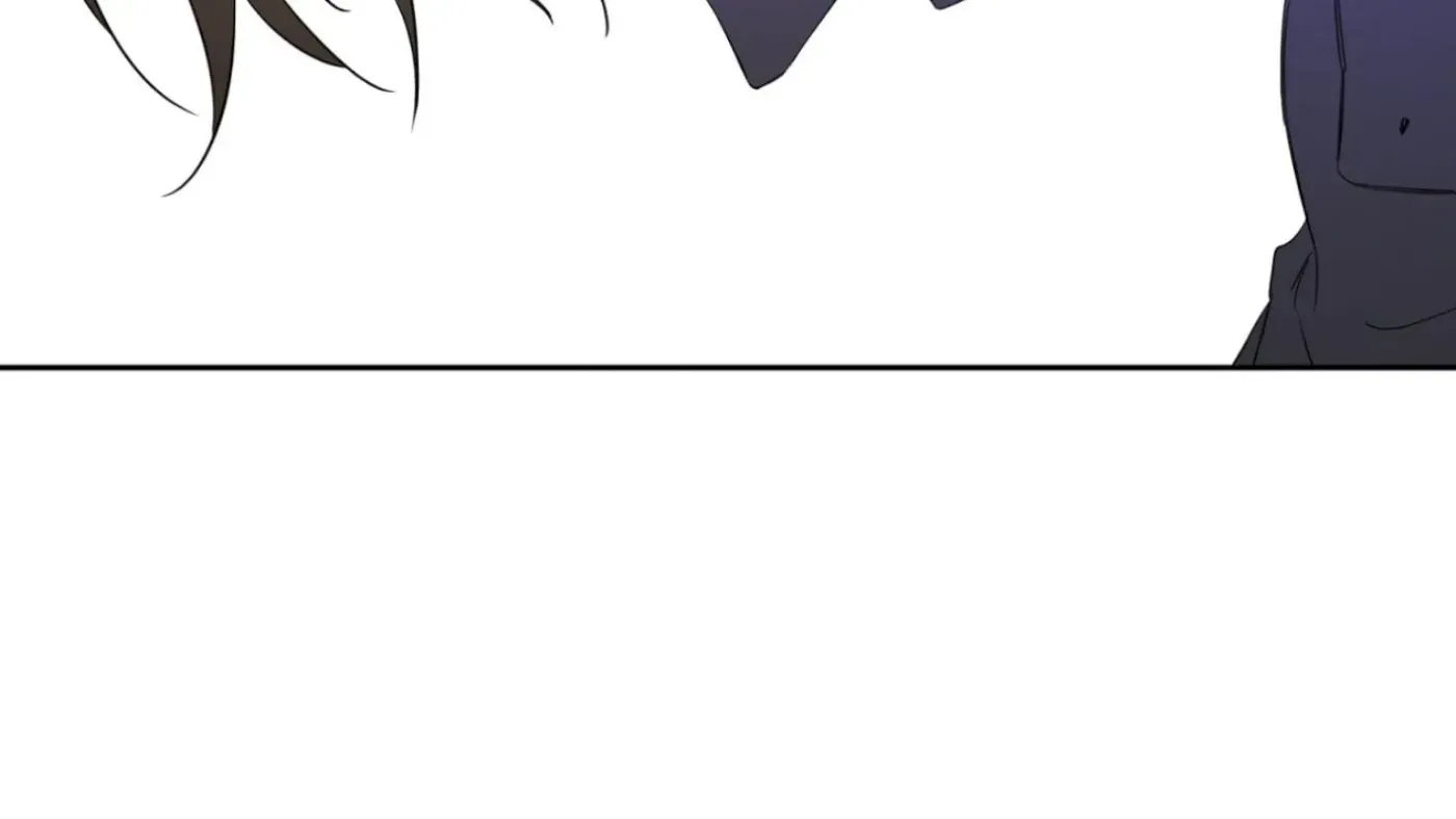Yang Ilwoo and Me Chapter 8 page 186 - 