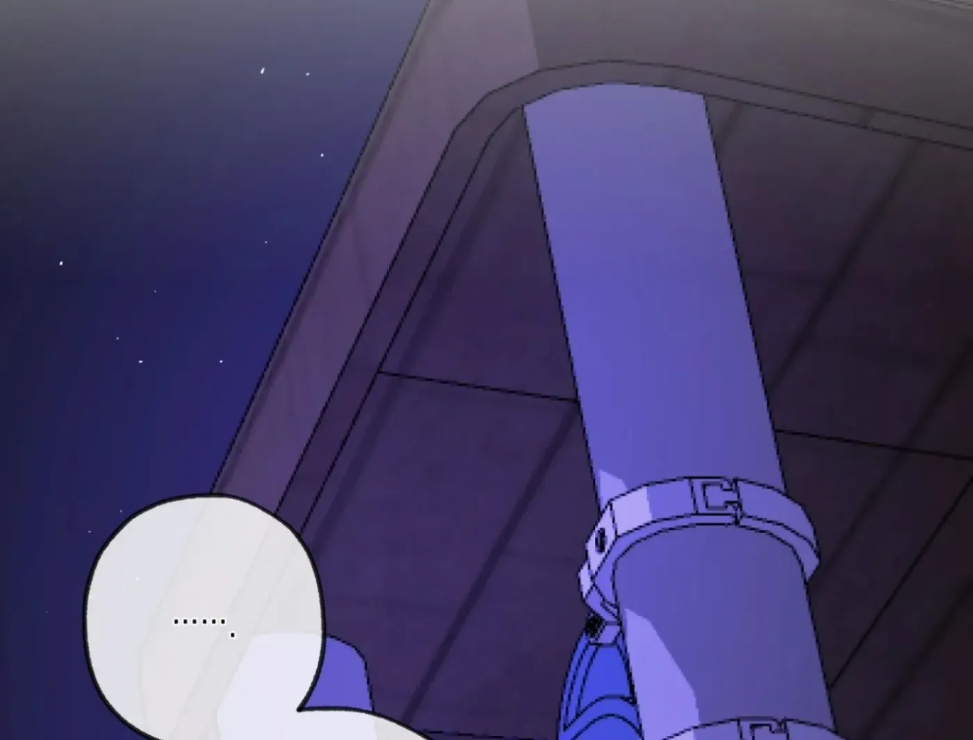 Yang Ilwoo and Me Chapter 8 page 188 - 
