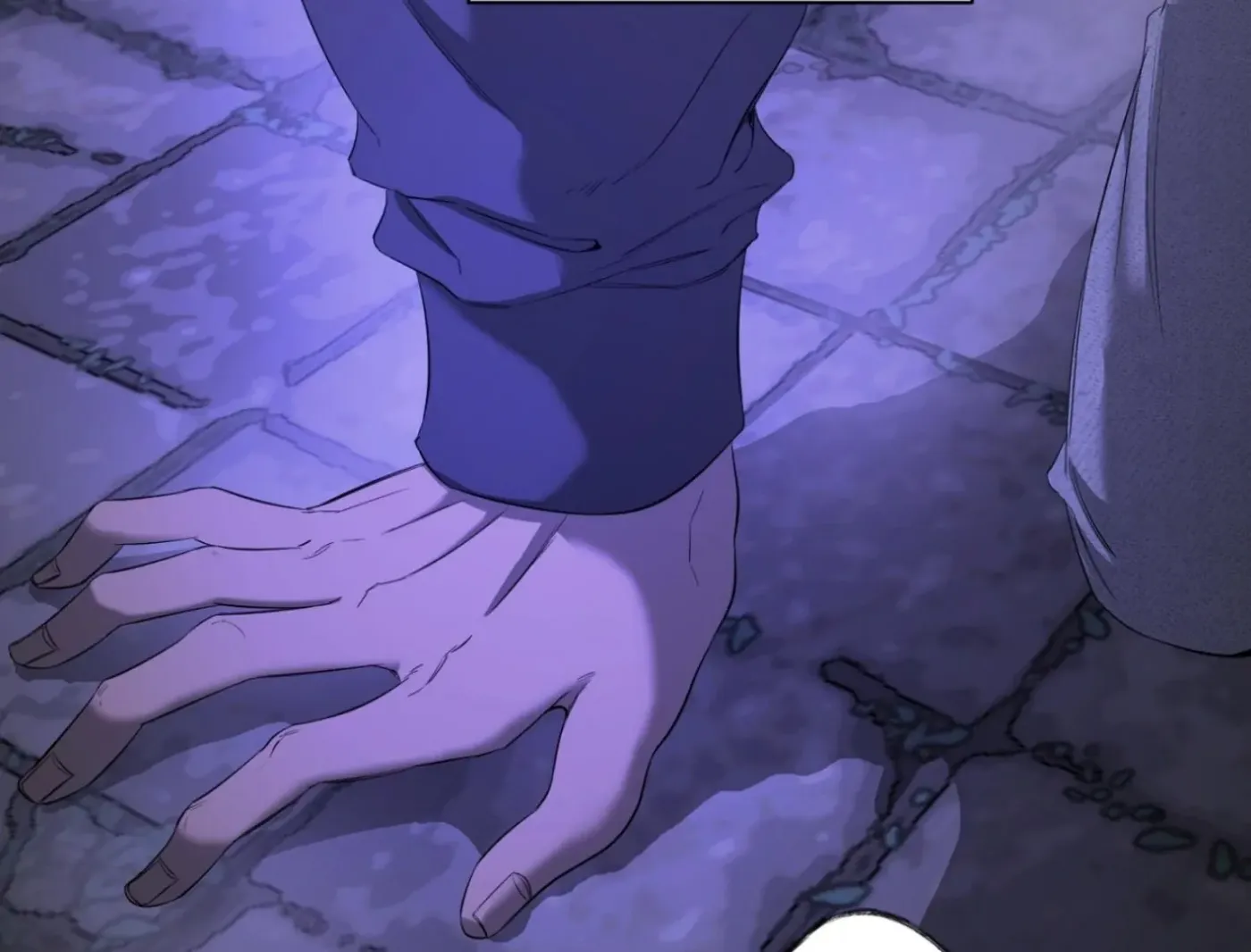 Yang Ilwoo and Me Chapter 8 page 20 - 