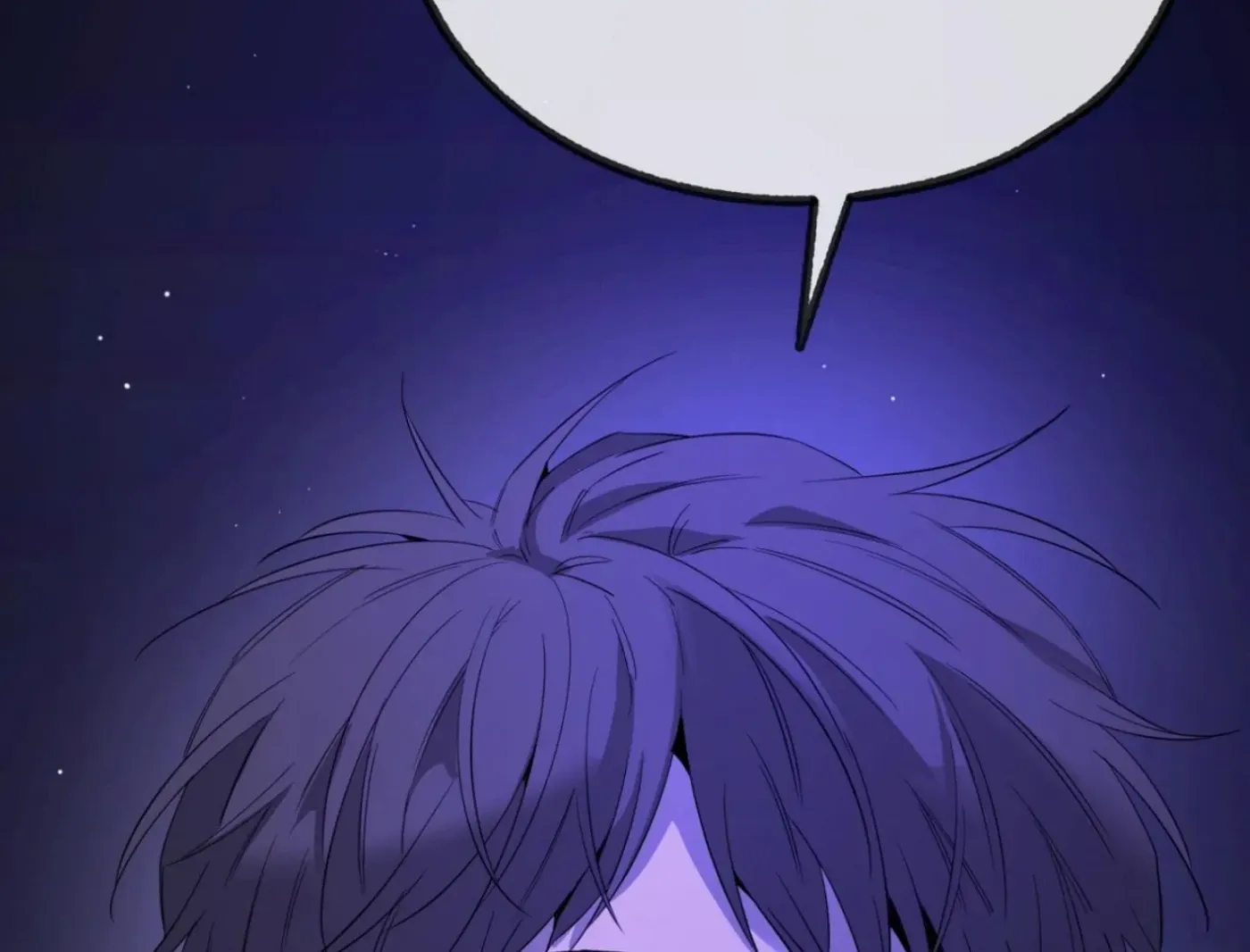 Yang Ilwoo and Me Chapter 8 page 194 - 